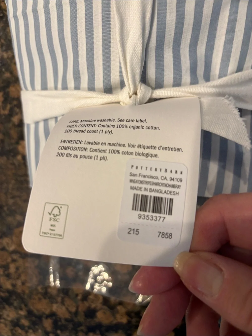 NWT Pottery Barn Wheaton Stripe Shower Curtain - Light Blue and White